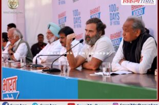 Tremendous response received everywhere, will defeat BJP - Rahul Gandhi