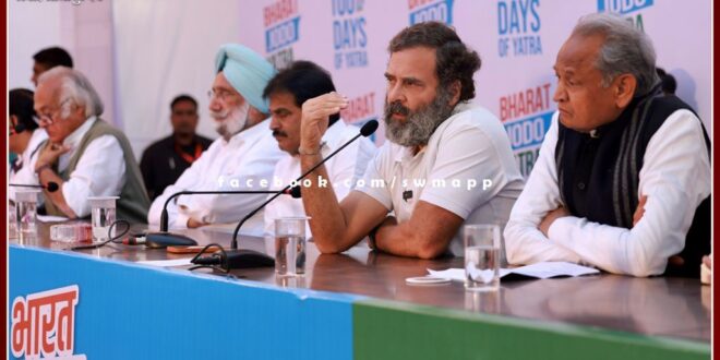 Tremendous response received everywhere, will defeat BJP - Rahul Gandhi