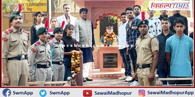 Tribute paid to martyr Captain Ripudaman Singh