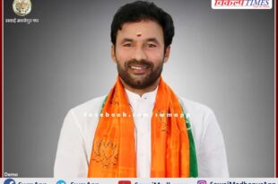 Union Environment and Culture Minister G. Kishan Reddy in Sawai Madhopur