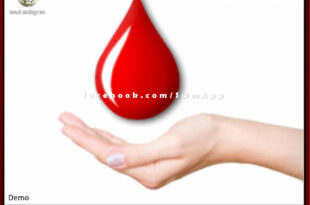 Voluntary blood donation camp will be organized on Friday in sawai madhopur