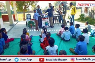 Warm clothes distributed to students in sawai madhopur