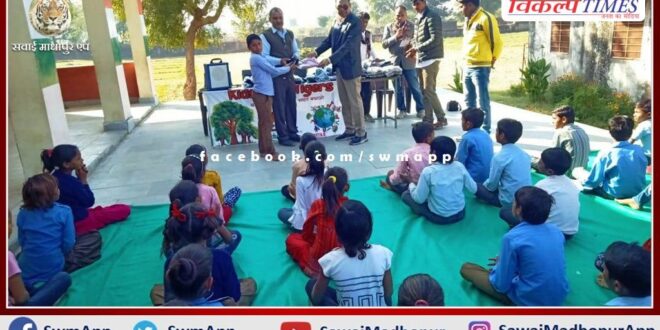 Warm clothes distributed to students in sawai madhopur