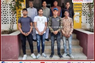Weight lifting and power lifting team of PG College sawai madhopur left for Baran