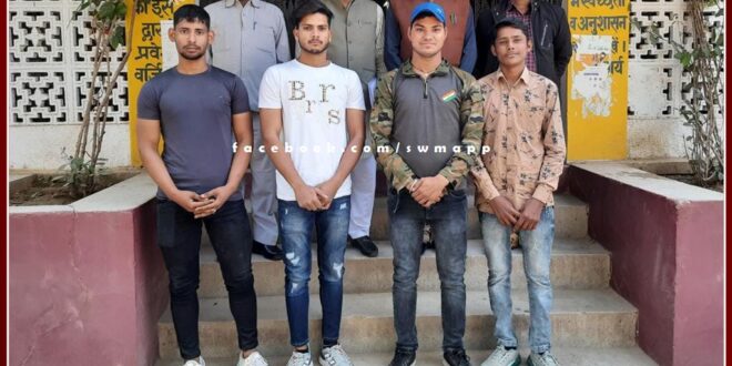 Weight lifting and power lifting team of PG College sawai madhopur left for Baran
