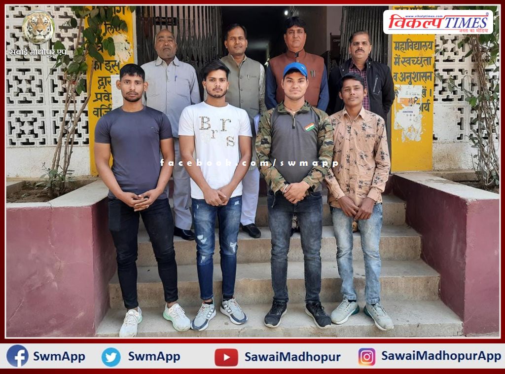Weight lifting and power lifting team of PG College sawai madhopur left for Baran