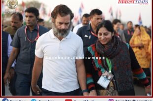 Women's state general secretary Rekha Sharma met Rahul Gandhi