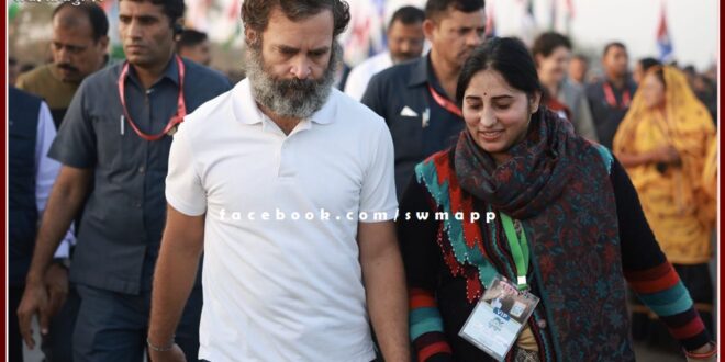 Women's state general secretary Rekha Sharma met Rahul Gandhi