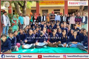 Woolen sweaters distributed to students in sawai madhopur