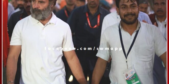 Youth Congress District President Bilal Khan met Rahul Gandhi
