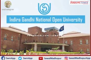 admission process for january 2023 session started in ignou