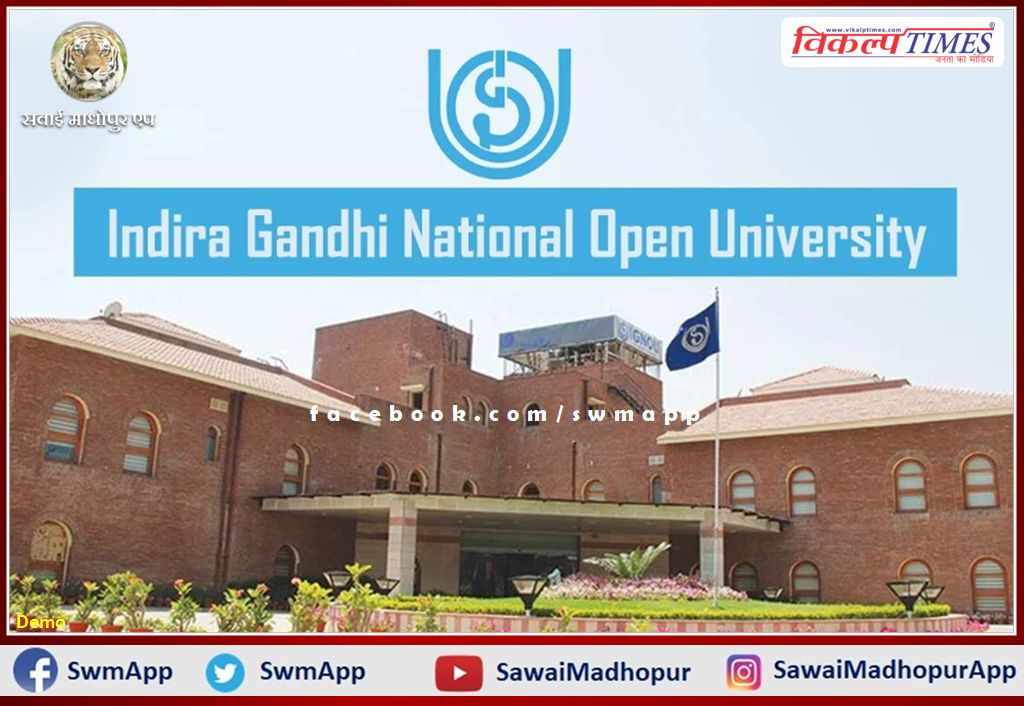admission process for january 2023 session started in ignou