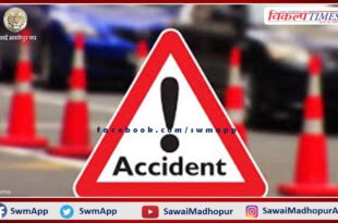 bike rider died due to tractor collision in sawai madhopur