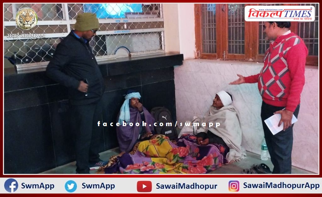 district legal services authority transported people to night shelters in sawai madhopur
