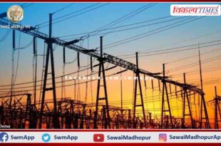 power crisis in the rajasthan