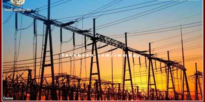 power crisis in the rajasthan