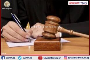 20-20 years imprisonment to the accused of kidnapping and rape in sawai madhopur