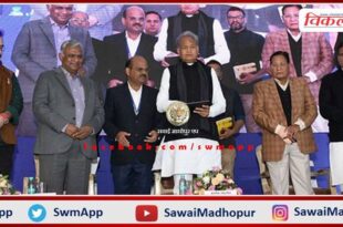 5G internet service launched in three cities of Rajasthan