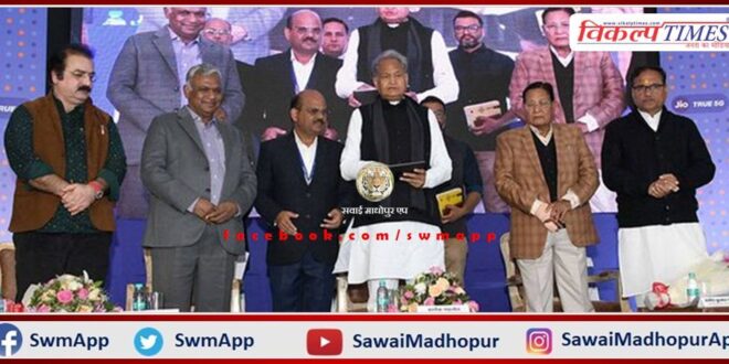 5G internet service launched in three cities of Rajasthan