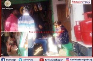 6 cylinders seized on commercial use of domestic gas cylinders in sawai madhopur