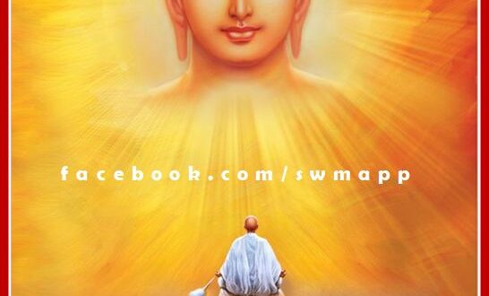 A rare coincidence came after 19 years, this year Chaturmas will be of 149 days