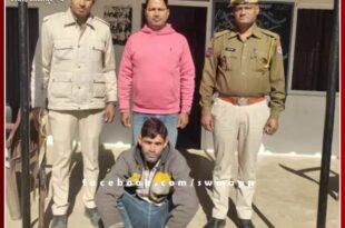 Absconding accused arrested in case of illegal liquor transportation