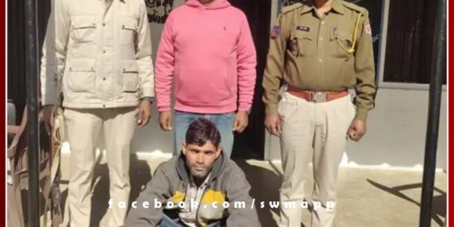 Absconding accused arrested in case of illegal liquor transportation