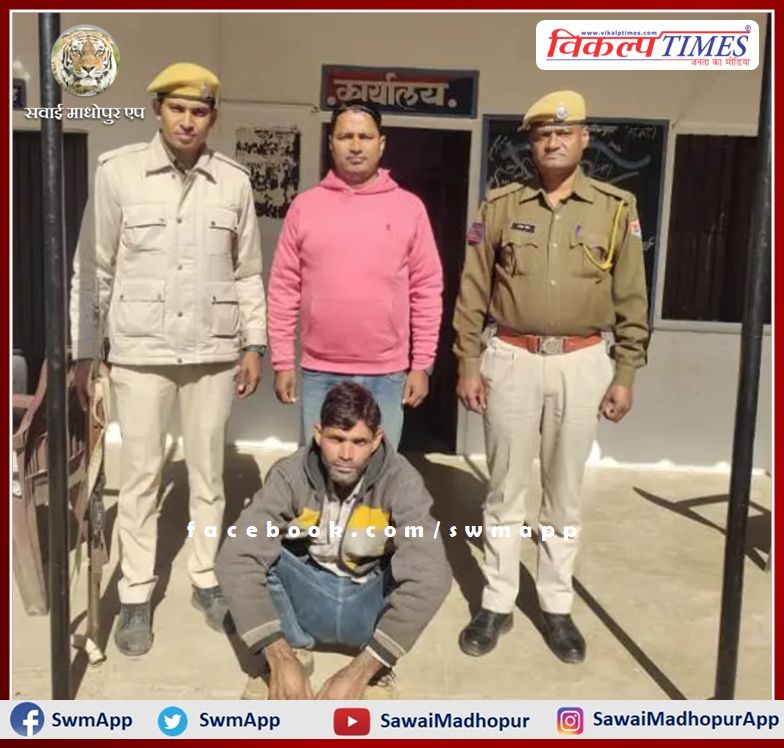 Absconding accused arrested in case of illegal liquor transportation