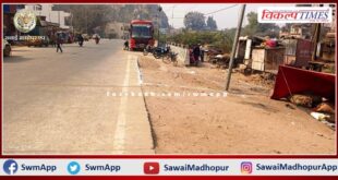 Advice not to set up Hatwara shops on the road In sawai madhopur