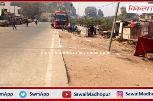Advice not to set up Hatwara shops on the road In sawai madhopur