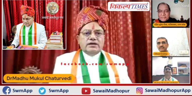 An evening filled with patriotic songs was organized in sawai madhopur