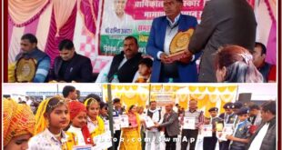 Annual festival and Bhamashah Samman ceremony were organized in sawai madhopur