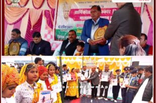 Annual festival and Bhamashah Samman ceremony were organized in sawai madhopur