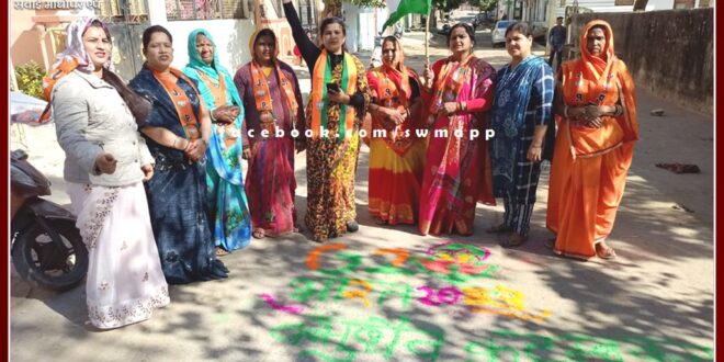 BJP Mahila Morcha expressed happiness over India getting the chairmanship of G-20
