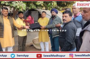 Blankets distributed to the needy on Youth Day in sawai madhopur