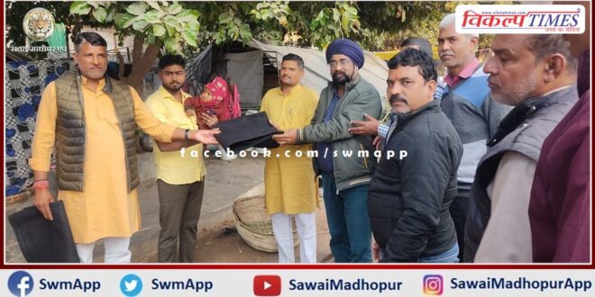 Blankets distributed to the needy on Youth Day in sawai madhopur