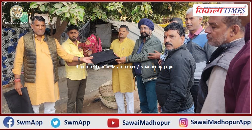 Blankets distributed to the needy on Youth Day in sawai madhopur