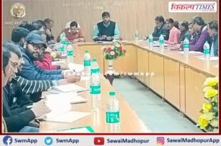 CEO Abhishek Khanna took a review meeting of the schemes in sawai madhopur