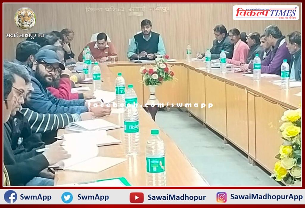 CEO Abhishek Khanna took a review meeting of the schemes in sawai madhopur