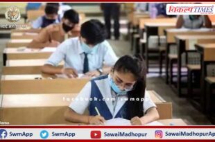 CET graduate level common eligibility test admit card released