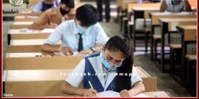 CET graduate level common eligibility test admit card released