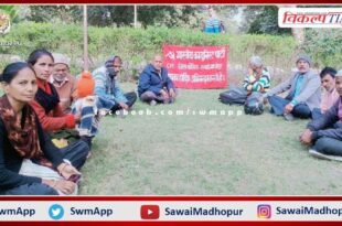 CPI will field its candidates on all four assembly seats in the Sawai Madhopur