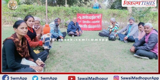 CPI will field its candidates on all four assembly seats in the Sawai Madhopur