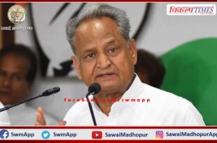 Chief Minister Ashok Gehlot reached Bonli