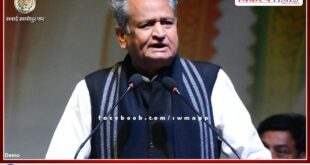 Chief Minister Ashok Gehlot will come to Bonli on Tuesday
