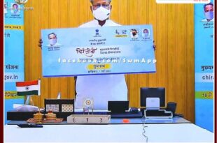 Chief Minister Chiranjeevi Health Insurance Scheme became a lifeline for the people of Rajasthan