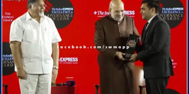 Collector son kuldeep chaudhary of Vivekananda School honored by Home Minister in Delhi