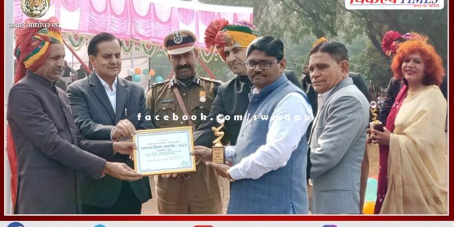 Congratulations and best wishes on being honored