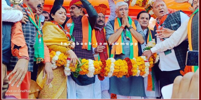 Congress government has become the protector of the corrupt - Asha Meena