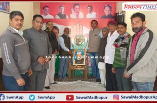 Congressmen celebrated the 57th death anniversary of former Prime Minister of the Lal Bahadur Shastri in sawai madhopur